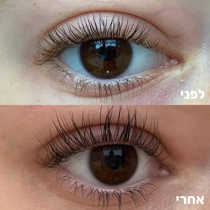 סרום מצמיח ריסים